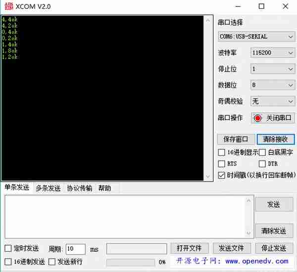 STM32F103C8T6标准库函数实现多按键检测 | 状态机短按、长按识别