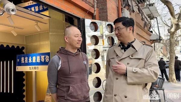 上海网红马路要拆了？这些宝藏小店还开吗？真相→