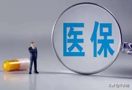 深圳社保近期的几个变化，事关我们的养老保险、医保、退休等！