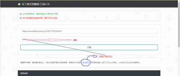 电脑键盘指法+常用快捷键文字及图片详解