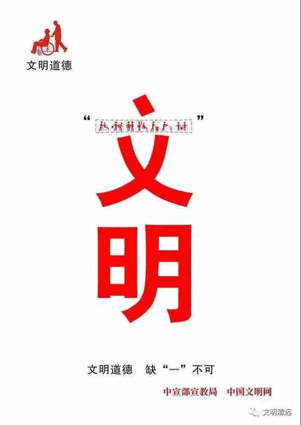 今日清远资讯 | @所有人 关于社保的四大变化，值得你关注