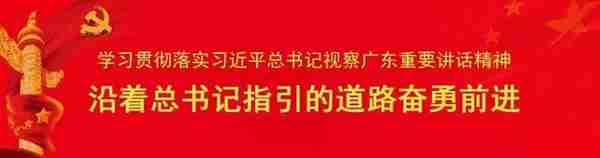 今日清远资讯 | @所有人 关于社保的四大变化，值得你关注