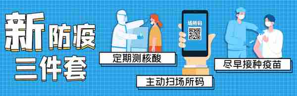 社保卡丢了怎么办？可以通过哪些渠道申领？看完就知道→