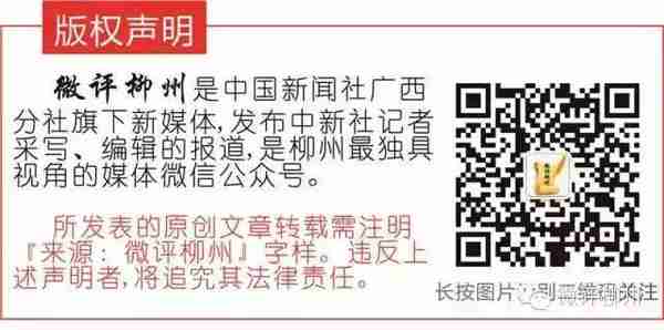 欠款30亿元的睡宝与22家关联企业合并重整，老板已被判刑