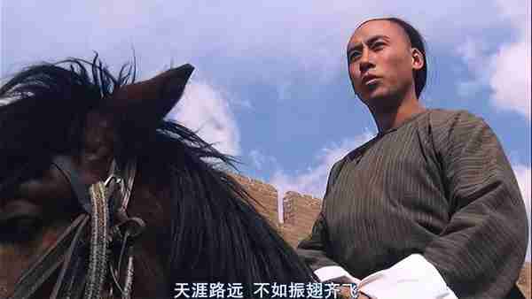 1993年，香港电影盛极而衰，武侠片全面溃败，成也星爷败也星爷