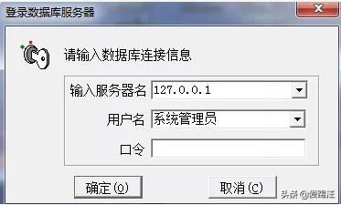 财务人员新手教程，大神教你如何备份用友GRP-U8财务软件数据！