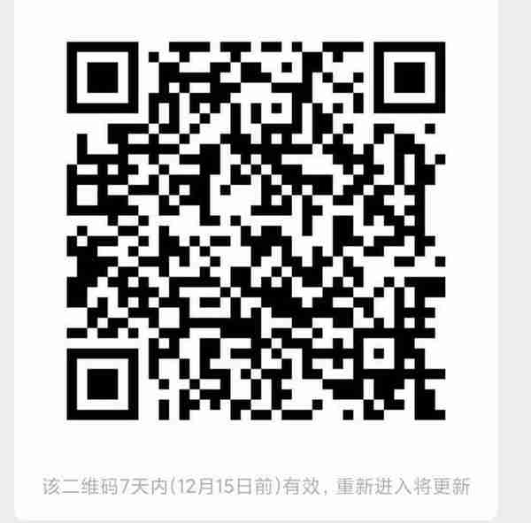 你知道招商银行信用卡的撸羊毛攻略吗？怎么才能最大化的撸羊毛？