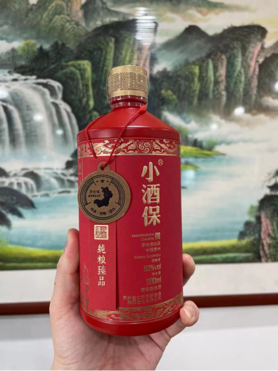 白酒市场中，为啥53度的茅台会比43度的更受欢迎？看完就明白了