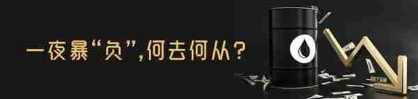 意外！北京“降级”这天，激动的人们都做了啥？丨思客数理话