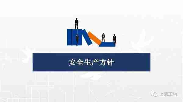 常用国家标准、行业标准、地方标准免费查阅网址，速度收藏