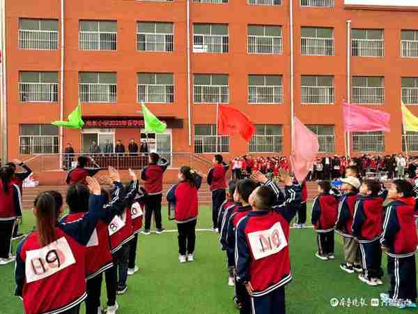 赛场展风采，新泰市楼德镇南泉小学春季田径运动会举行