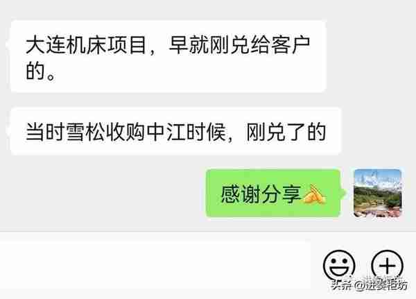 信托暴雷后，为什么投资人喜欢先找信托公司漏洞？