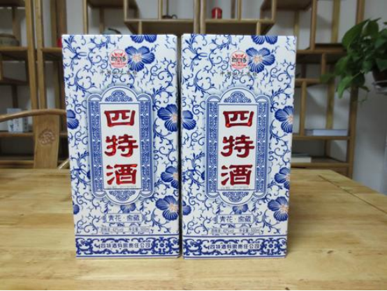 多少度的白酒最好喝？40年老酒鬼给出明确答案，建议酒友们看看