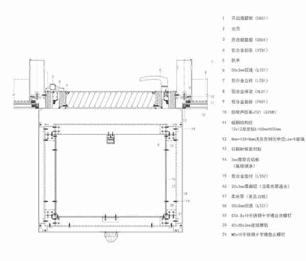 招商银行深圳分行大厦 | 中国建筑设计研究院