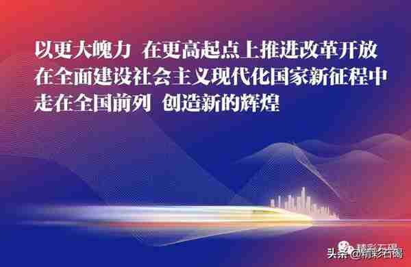 注意！这个月起，医疗保险报销更方便啦！