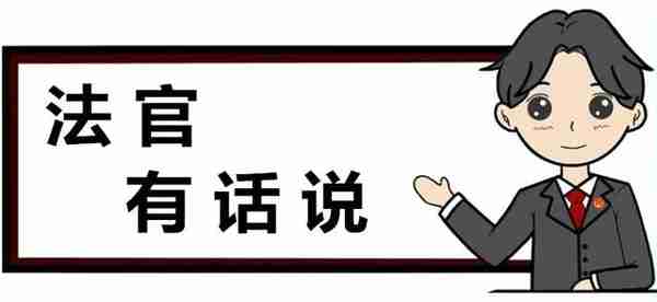 【津日普法】融资租赁中，承租人能否因租赁物存在质量问题为由拒付租金？