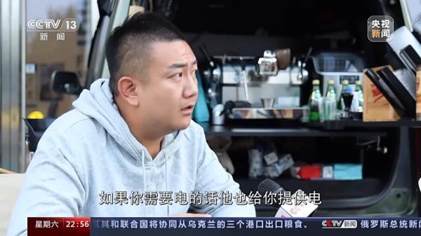 后备厢经济蔓延 感受城市中的“烟火气”