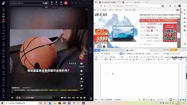 华硕灵耀X 凌锋全方位试用：995g超轻+18小时续航