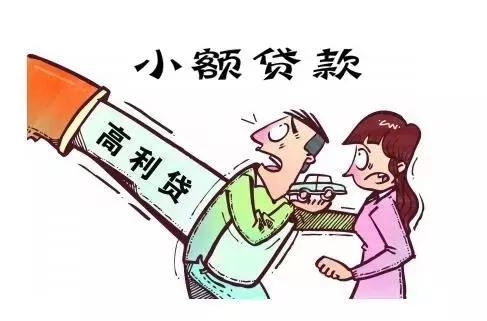 贷款购车银行总是不通过？以租代售的购车，无门槛还办的快