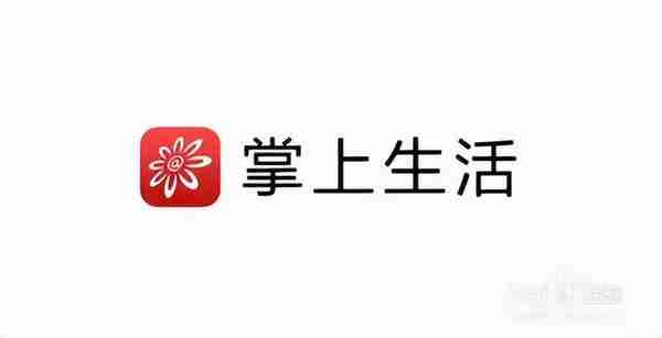 「原神」招商银行信用卡联动原神！开卡领取游戏周边教程